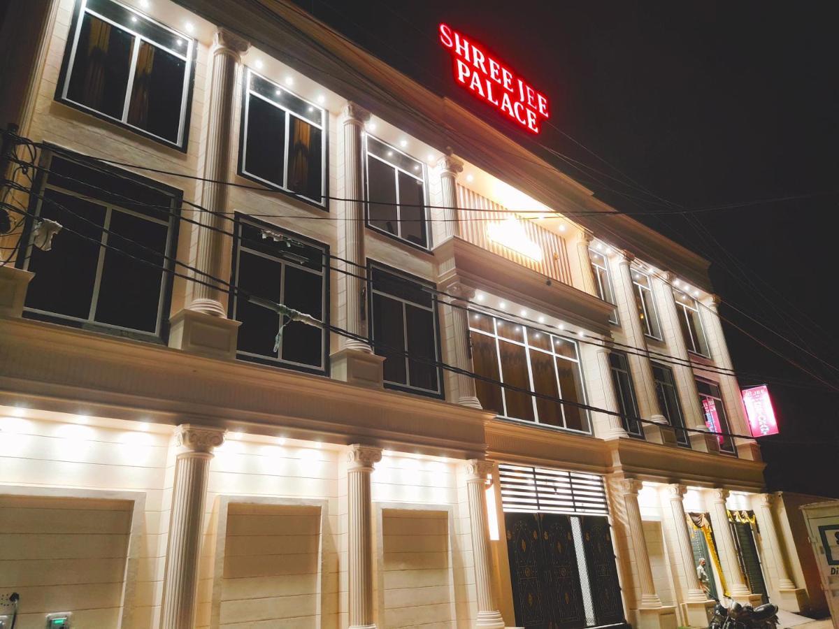 Hotel The Shree Jee Palace Mirzāpur Extérieur photo